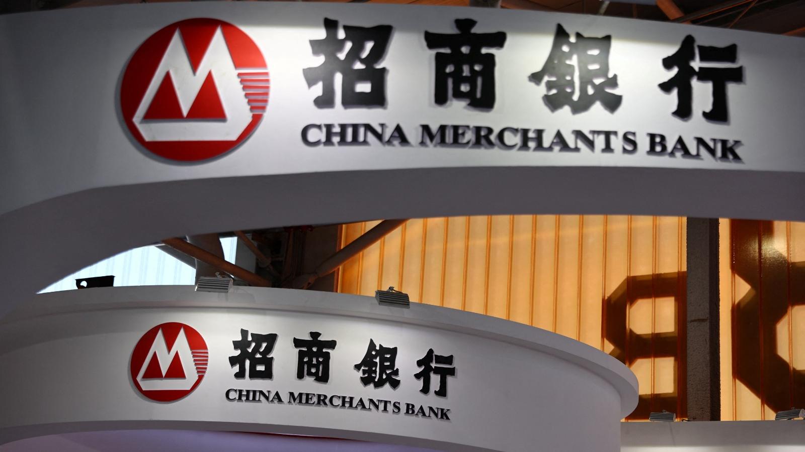 招行第三季純利388.42億元，按年增長1%。