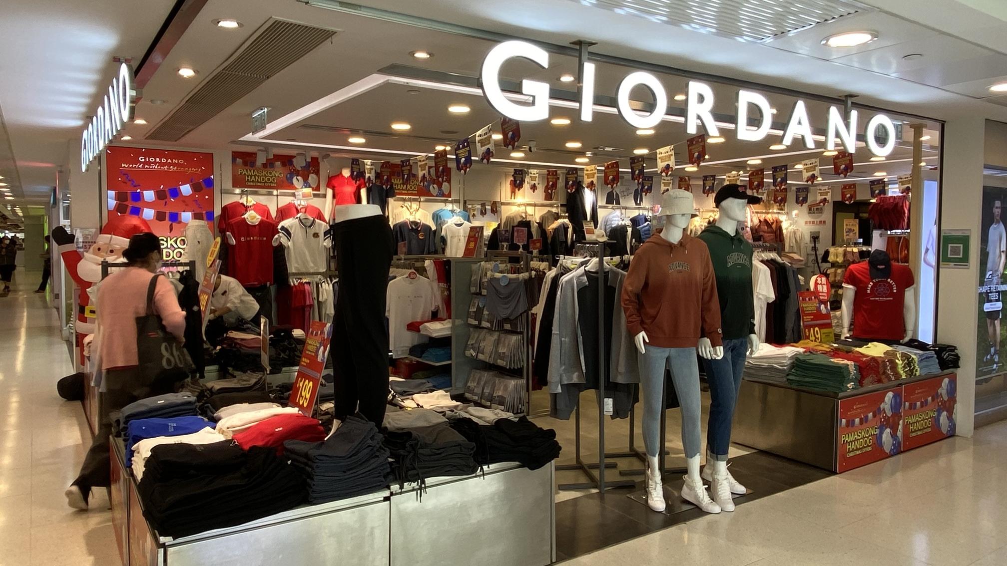 佐丹奴上季收入減1.4% 東亞南收入挫11.6%