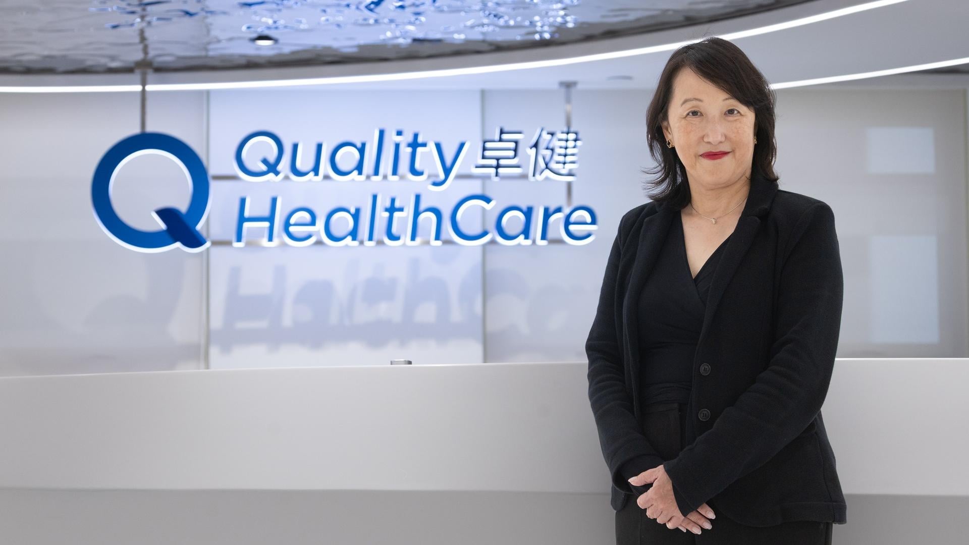 優質醫健巡禮丨家庭為基礎 建社區醫健守護網 恪守「預防為本」 卓健醫療助大眾活出健康人生