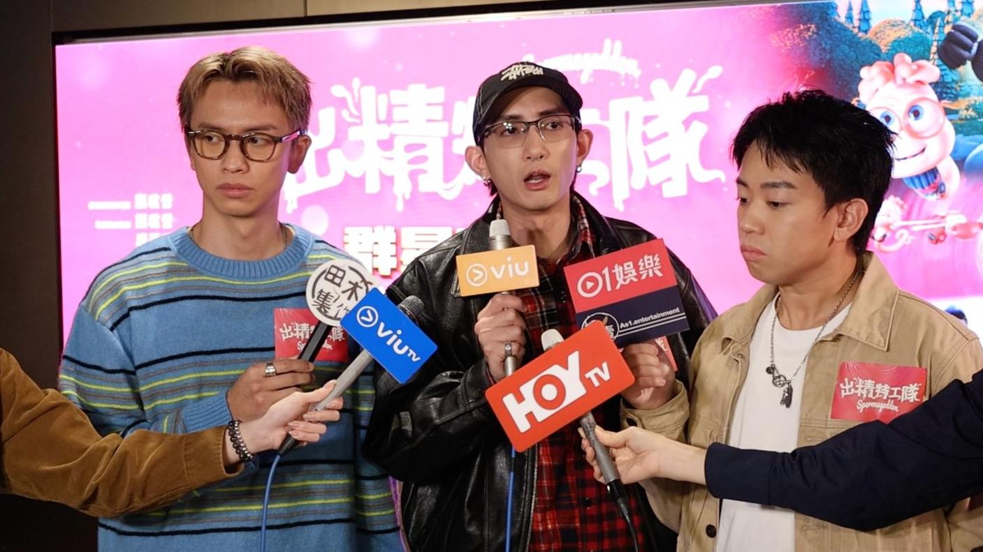 出精特工隊｜Lokman回應MIRROR於節目巡禮表現失準 林家熙首任三級片男主角