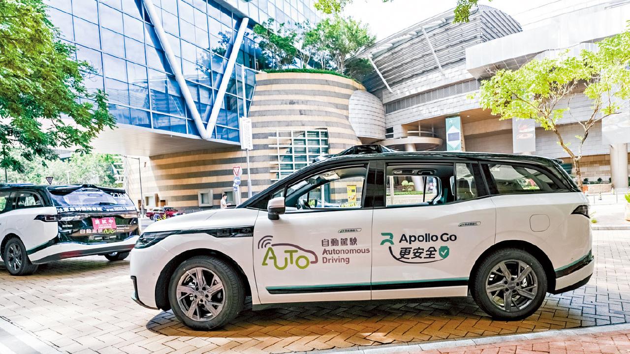 批兩自動駕駛車輛牌作跨區測試 試行啟德發展區九龍灣指定路段