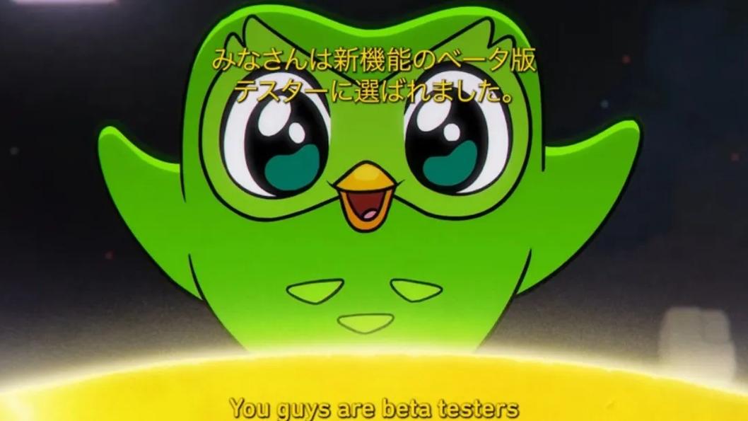 語言學習程式Duolingo推日本動畫 貓頭鷹Duo招募同伴闖關