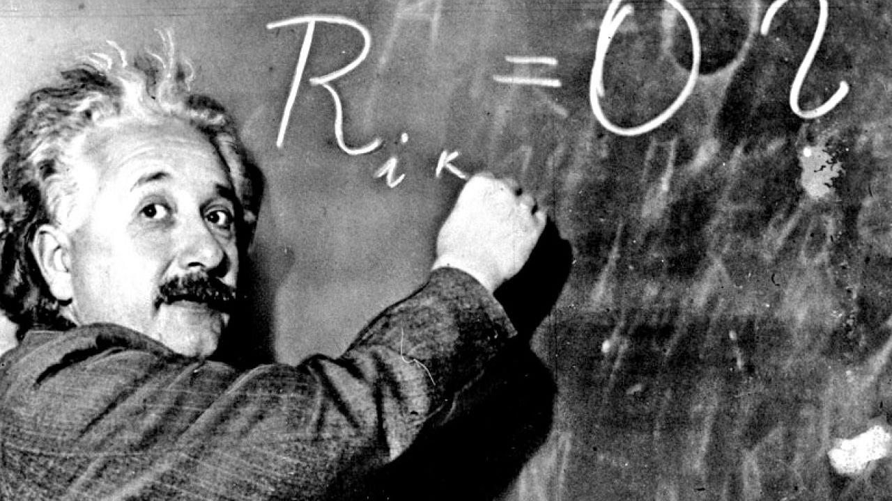 不要被愛因斯坦限制了思想