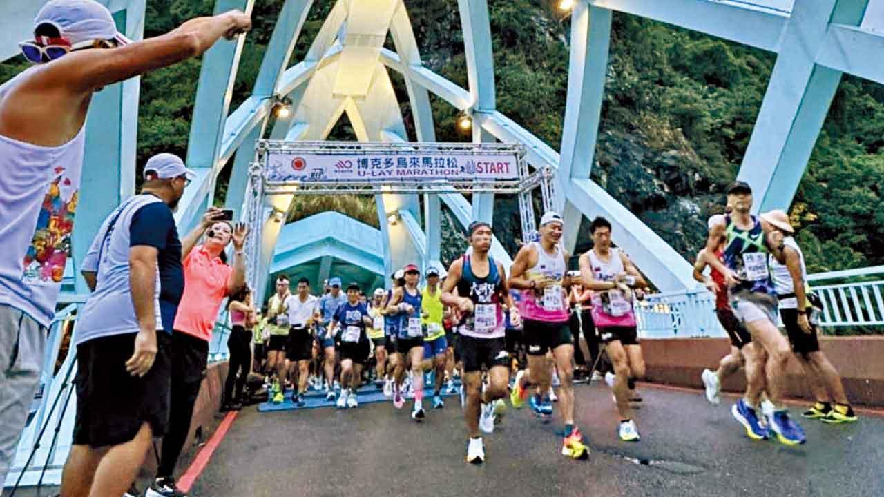 特別的烏來馬拉松