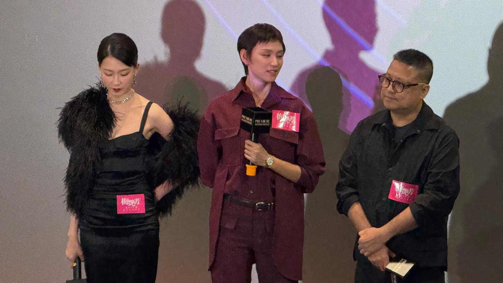 梅艷芳4K全新剪輯版首映禮 王丹妮孖廖子妤現身合唱《夕陽之歌》