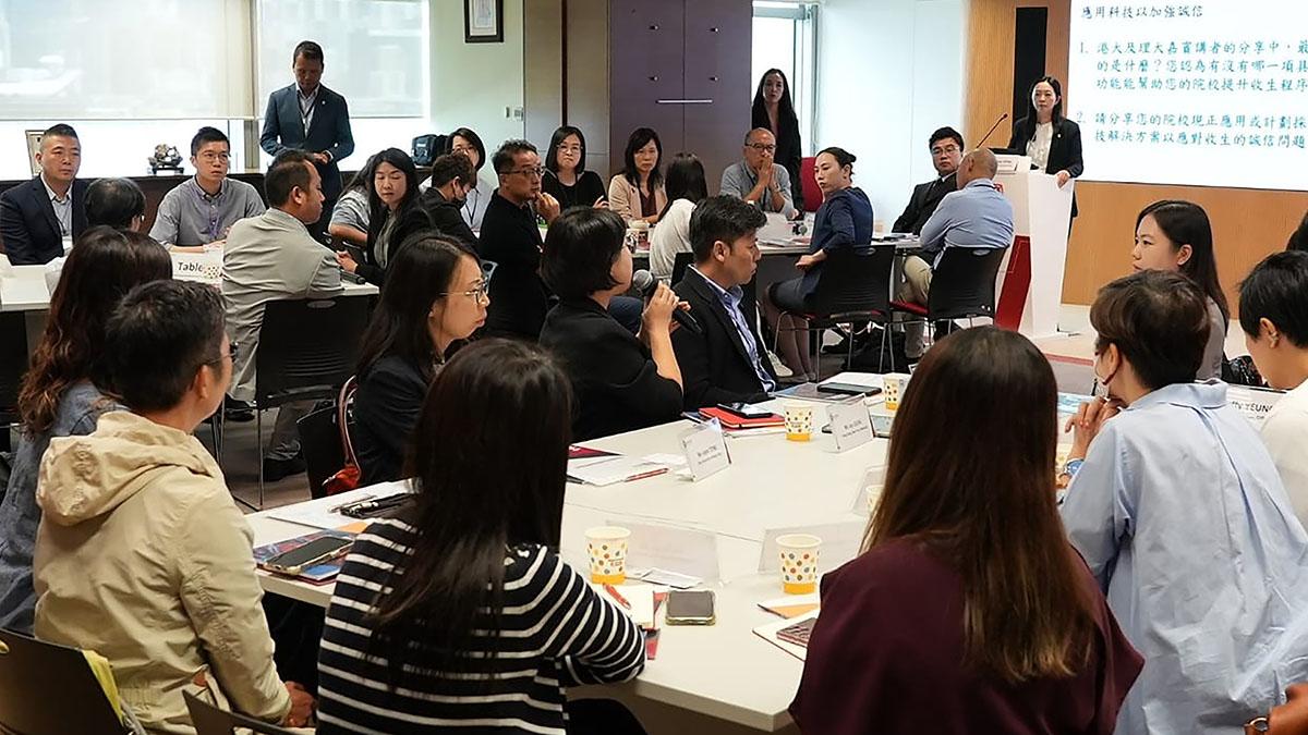 香港國際廉政學院舉辦首個「大專院校管理人員反貪專業課程」。(廉署提供)