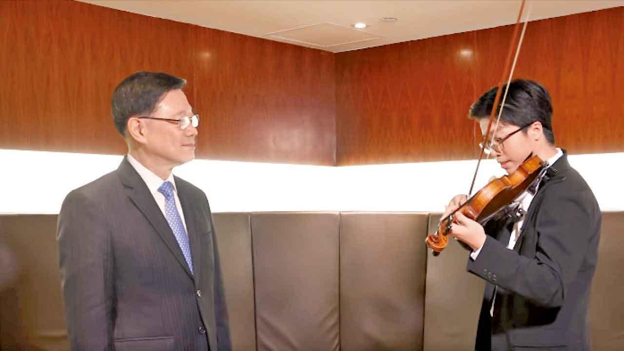 劏房學生踏上紅館舞台演奏小提琴  李家超：冀精準扶貧助年輕人力爭上游