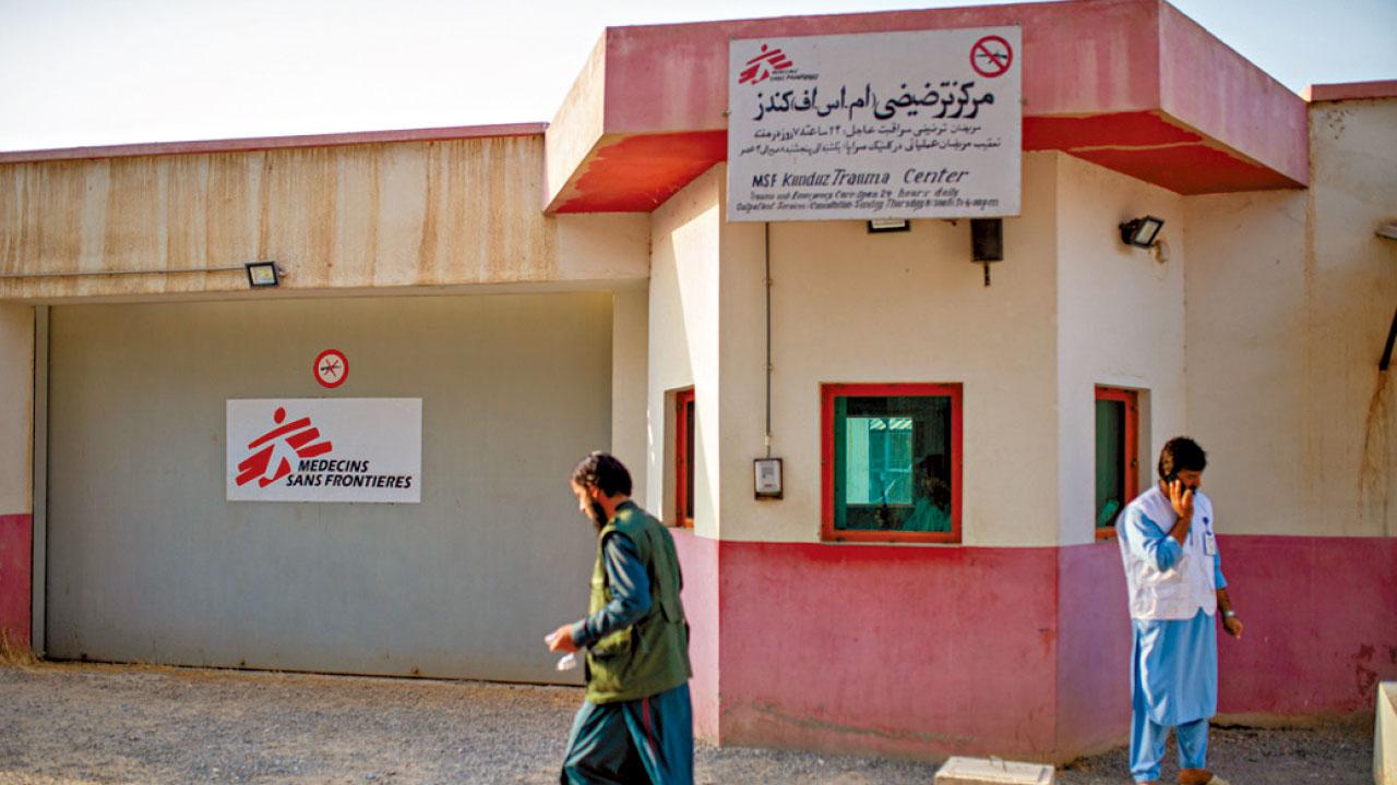 空襲後十年：昆都士創傷中心的重建與堅守