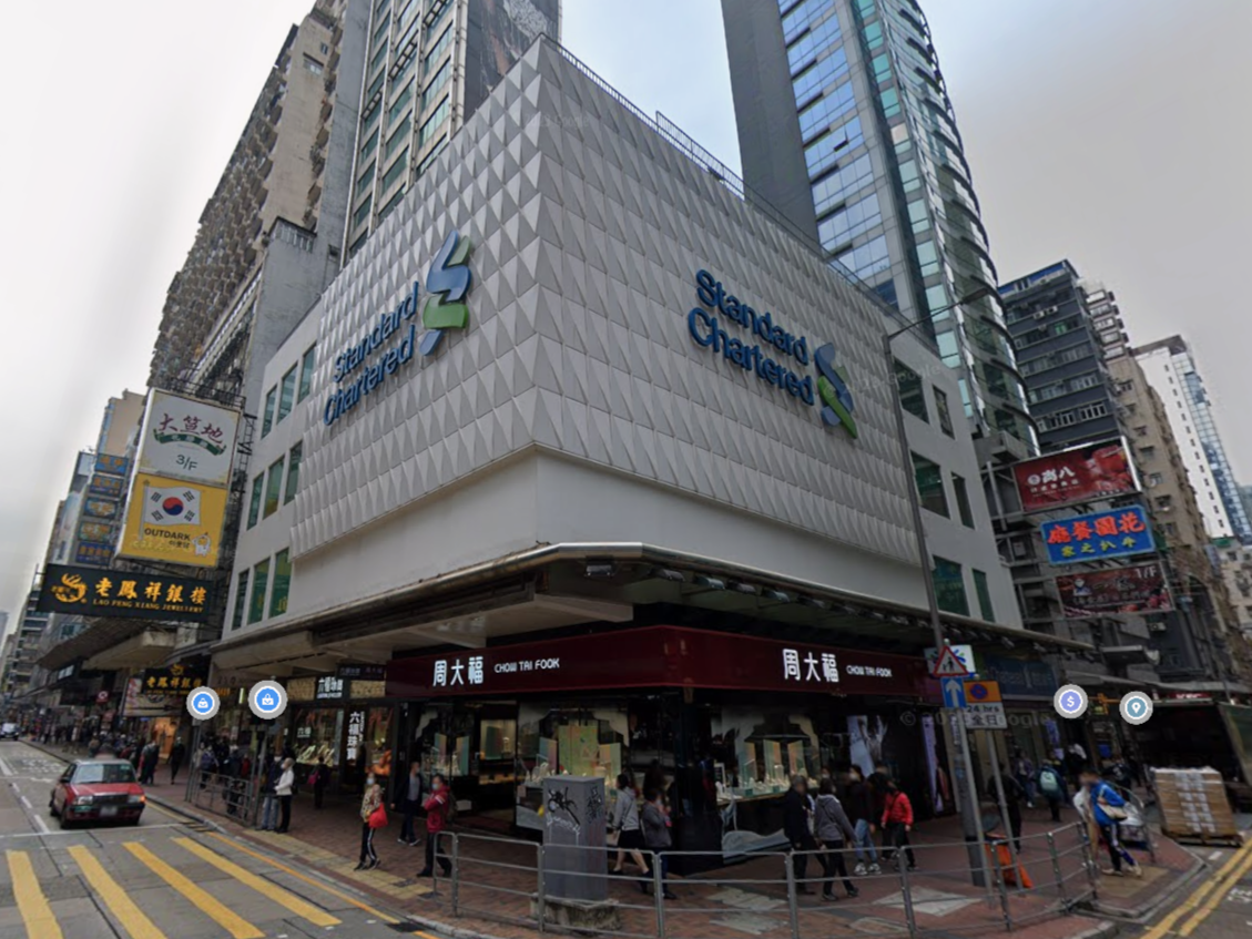 旺角銀行兩內地女持假文件領支票，涉行使虛假文書被捕。(Google街景截圖)