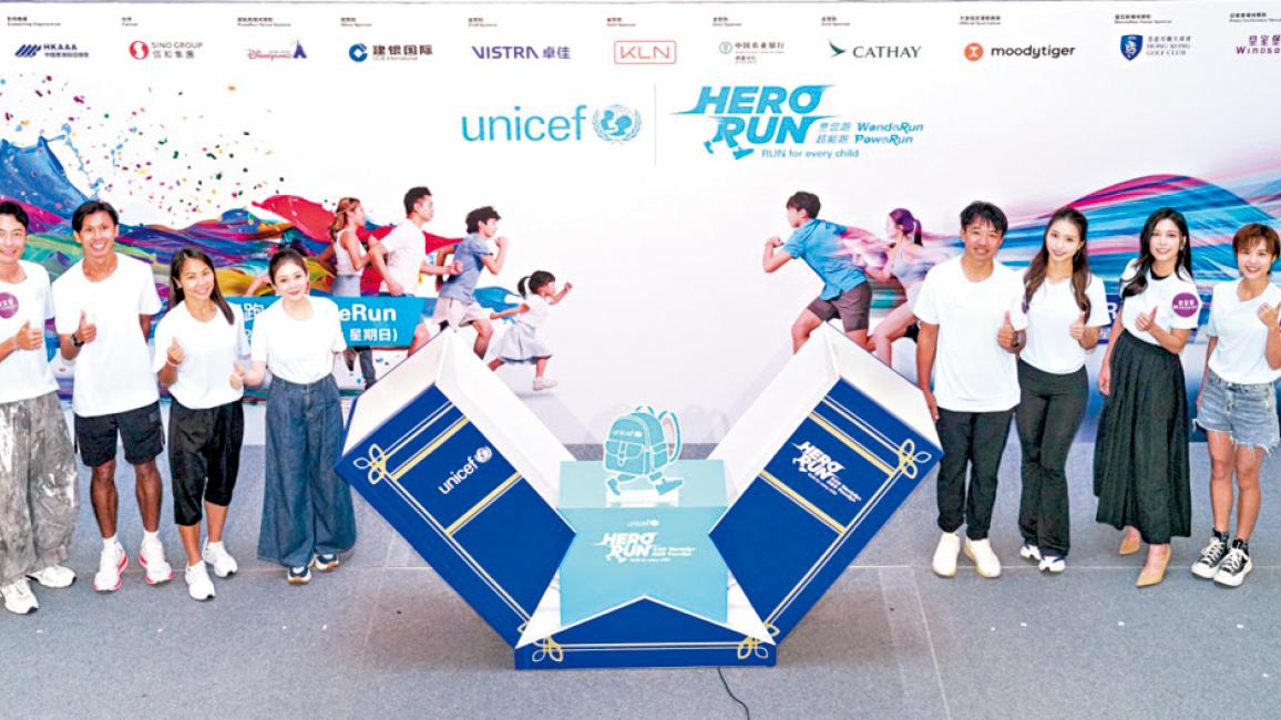 步履不停 學海無涯