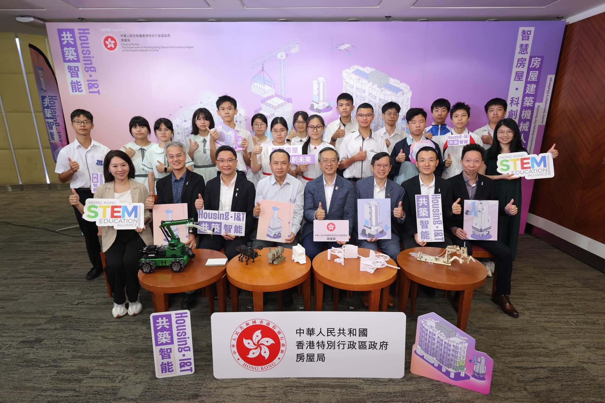 @fb何永賢 Winnie Ho 圖片