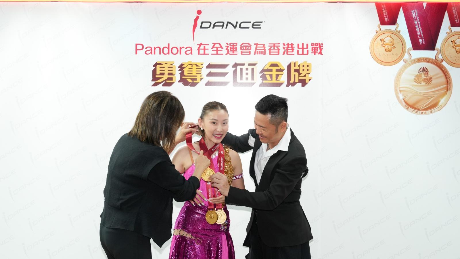 舞蹈學院導師全運會奪3金 蘇志威開祝捷會獎勵同事