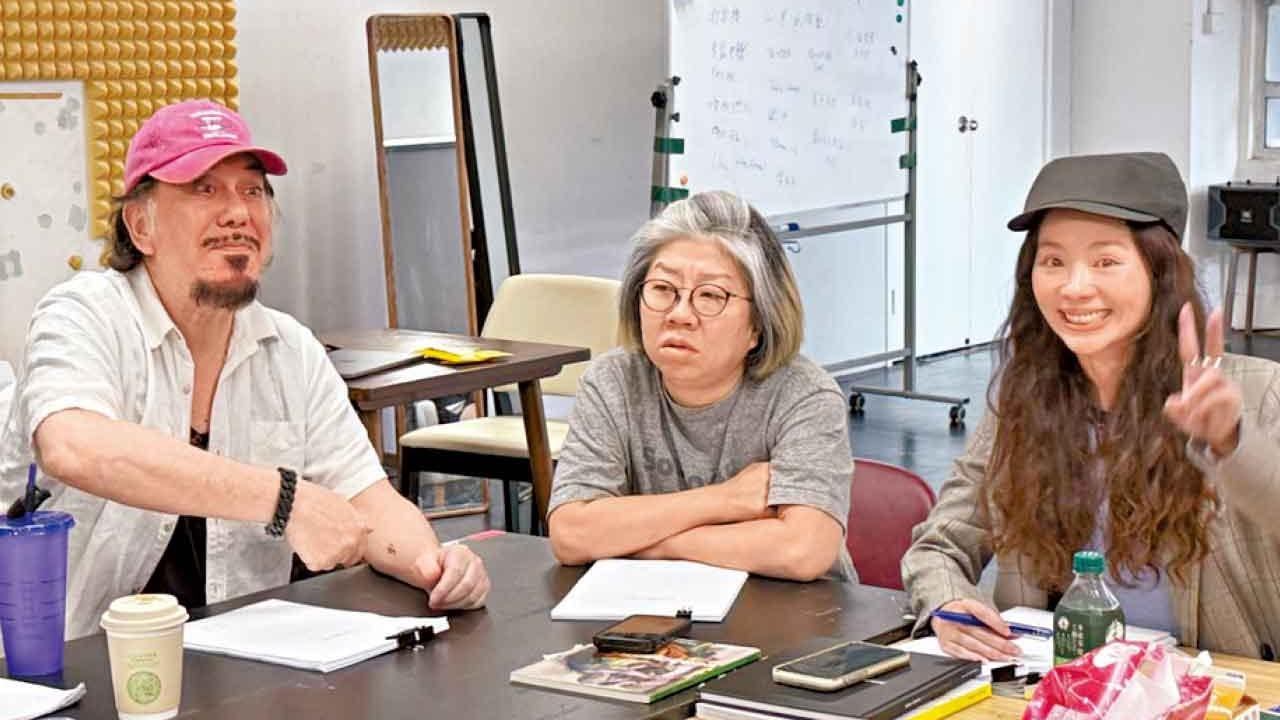 《我們最快樂》的起起落落