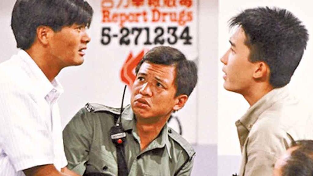 直到永遠舅父冬