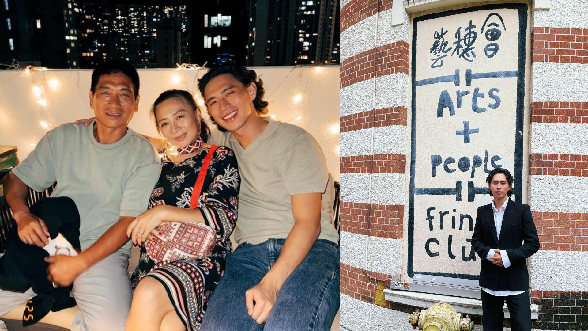柏霖PoLin首度香港開唱搞喊歌迷 父母同行順道旅行享受天倫樂