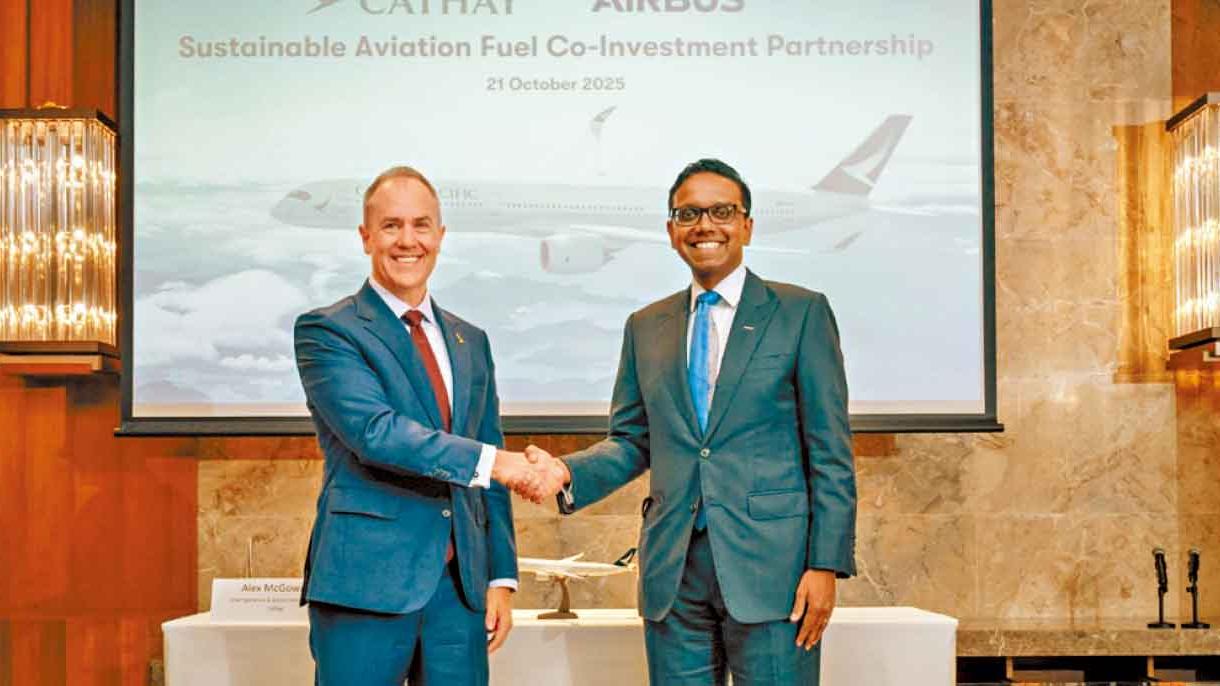 香港積極推動SAF發展