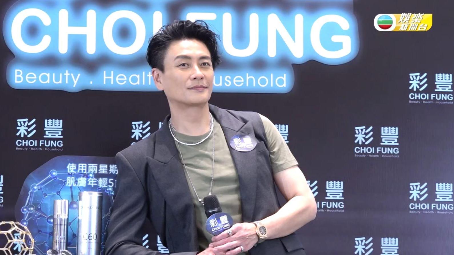 黃宗澤自爆有飯局與年輕混血兒撐枱腳 獲出價5億招作駙馬：會不會太像抖音劇本？