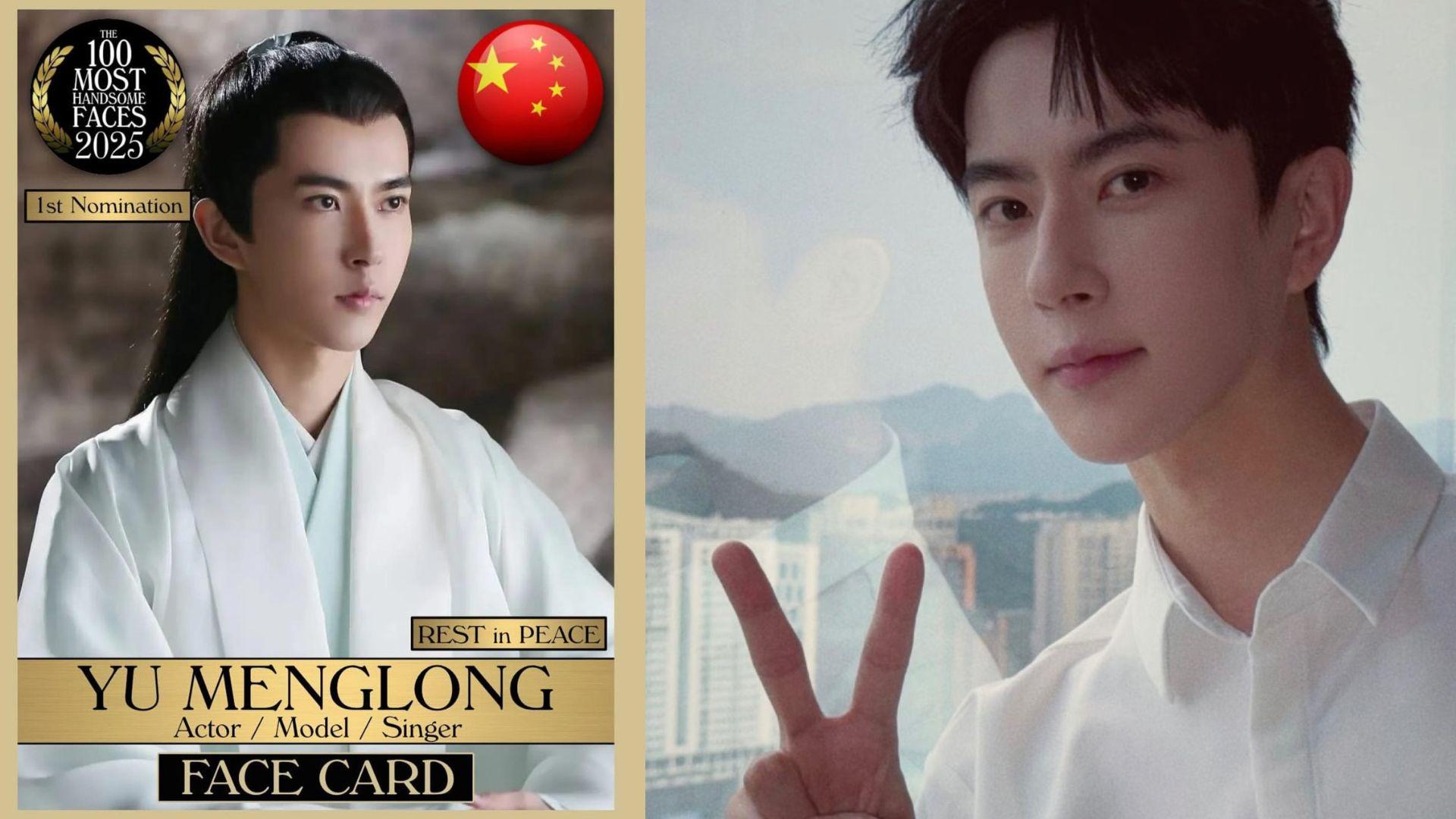 于朦朧首獲提名全球百大型男 國台辦開Facebook網民追問：于朦朧怎麼死的