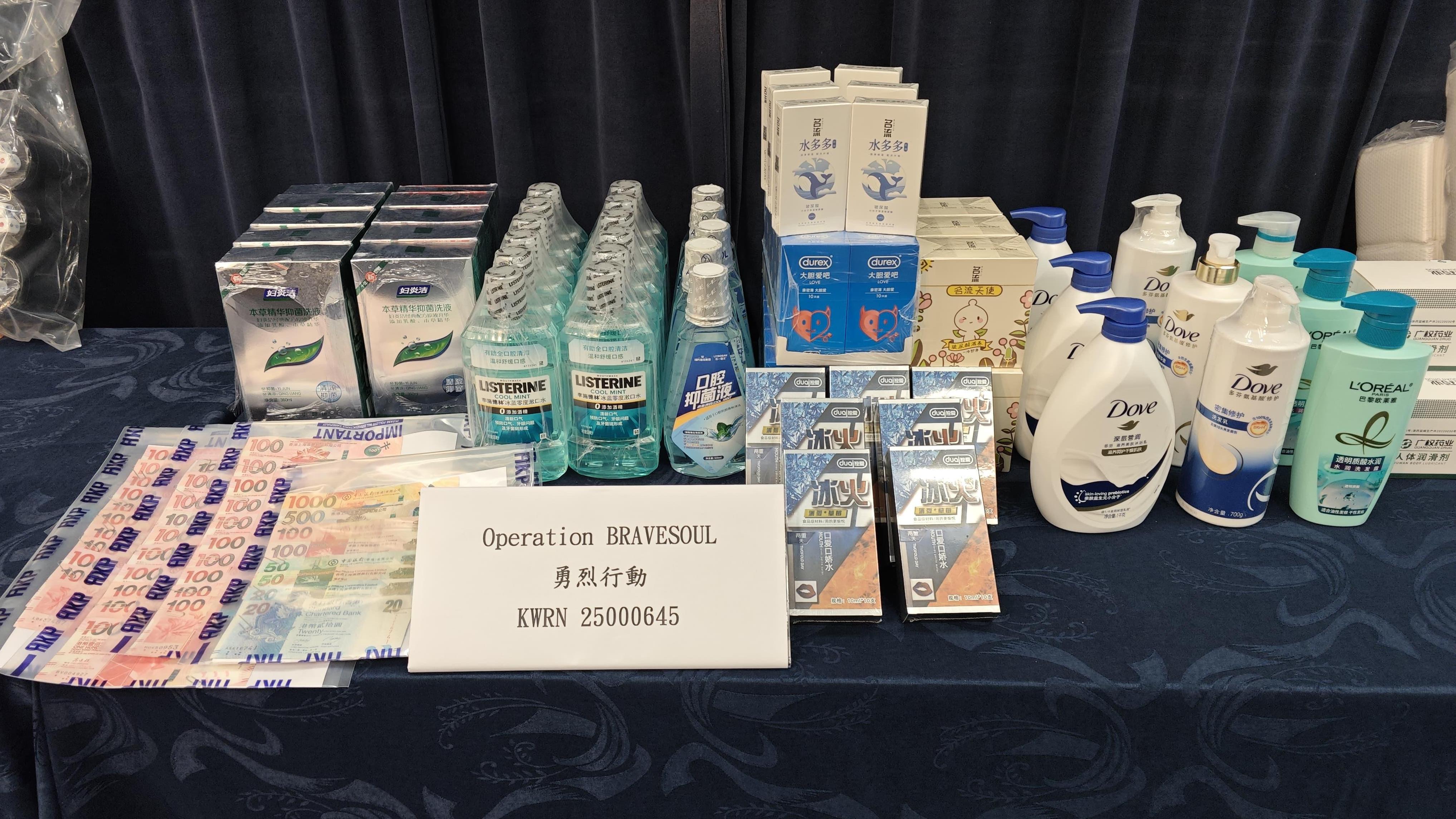 警方拘捕18歲集團女主腦操控未成年少女賣淫