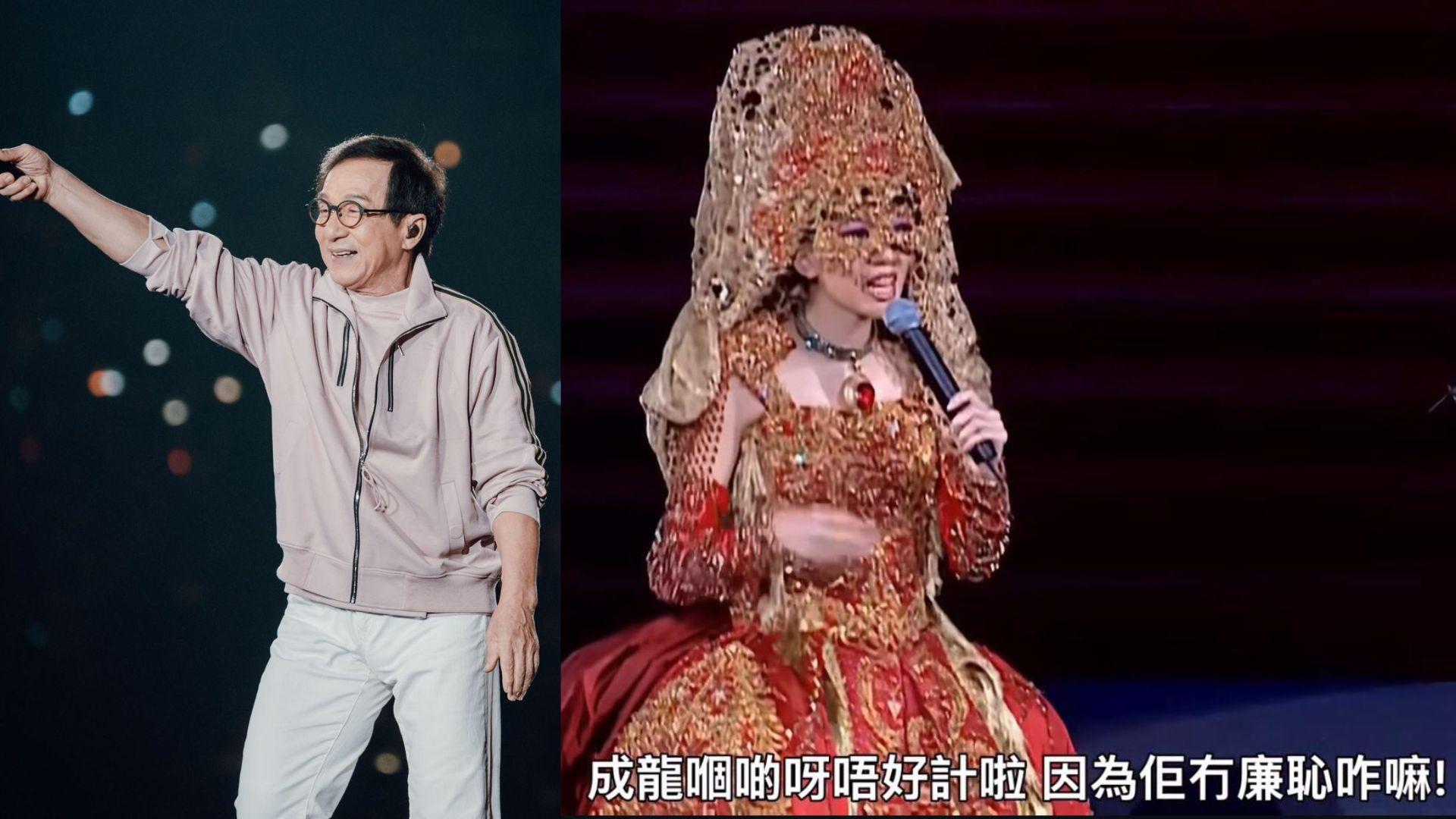 梅艷芳生前最怕成龍踩場任個唱嘉賓 狠批作品難唱兼難聽：佢冇廉恥