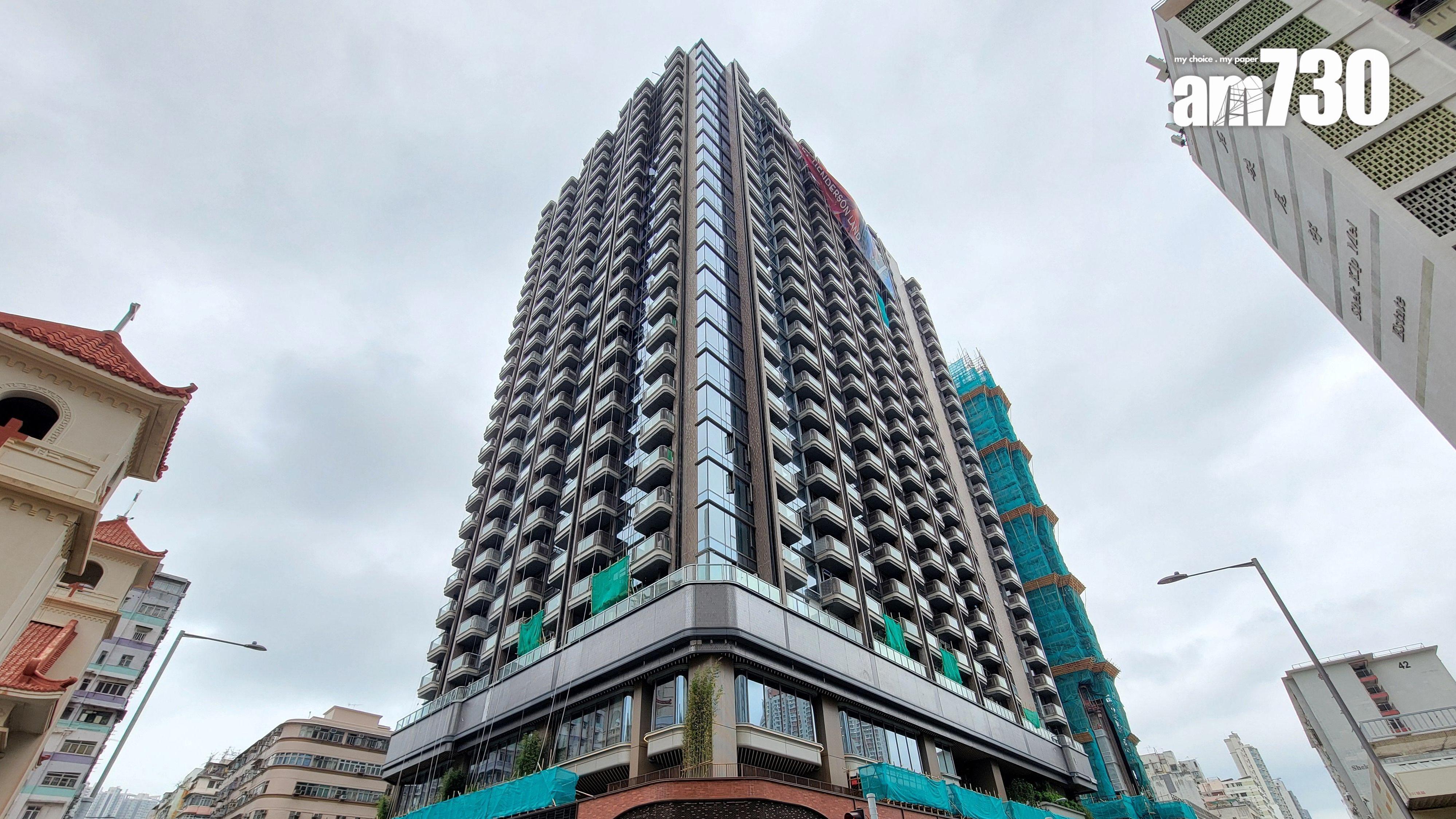 深水埗Belgravia Place首宗二手買賣 高層兩房615萬沽 一年半賺半球｜入伙盤成交