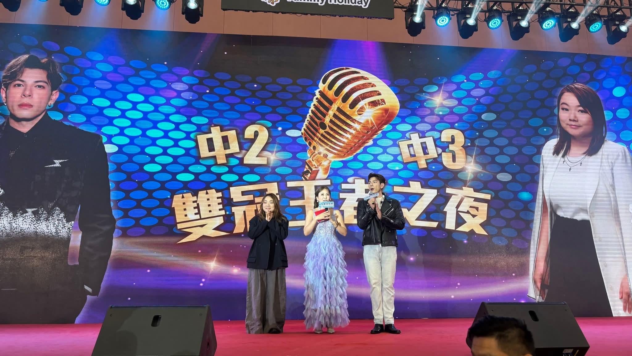 古淖文孖黄博肇慶演出 慶生生日歌響遍場館