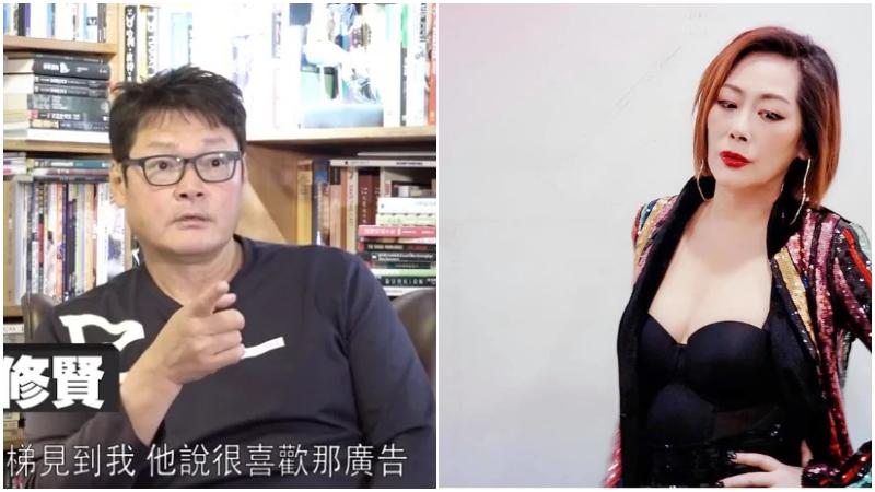 關淑怡病危入院 舊愛周文健祝福前度吉人天相 二人廿幾年冇聯絡