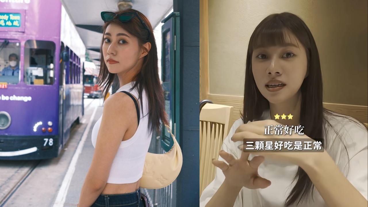 日本台灣Google餐廳評分標準不同　阿部瑪利亞：日本人不隨便給5星