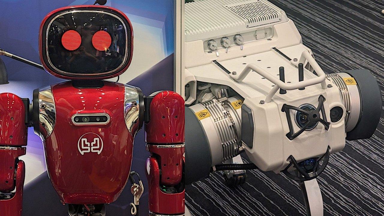 香港秋季電子產品展2025 機械人、機械狗再加人工智能
