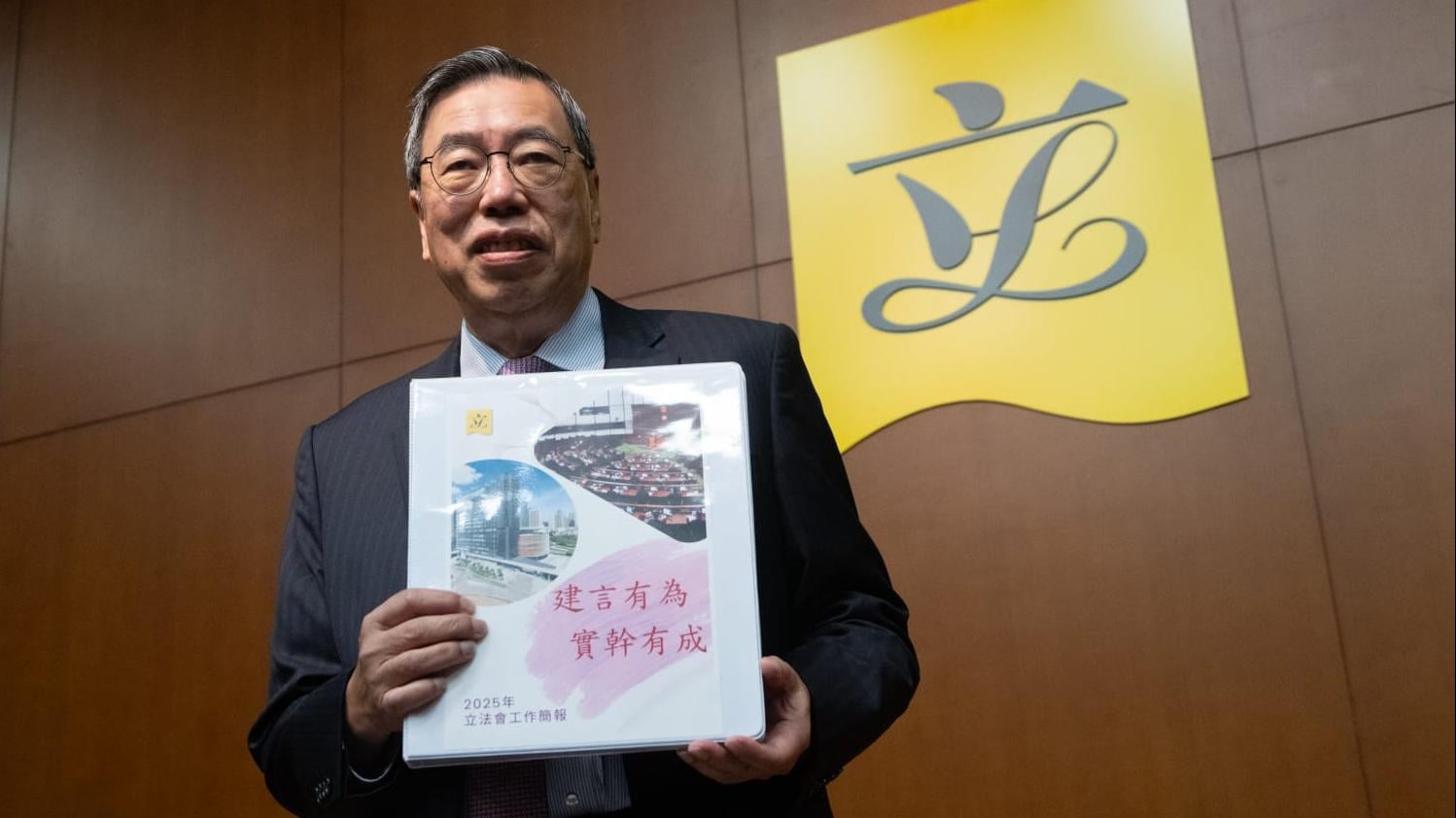 梁君彥今日舉行年結記者會（周令知攝）