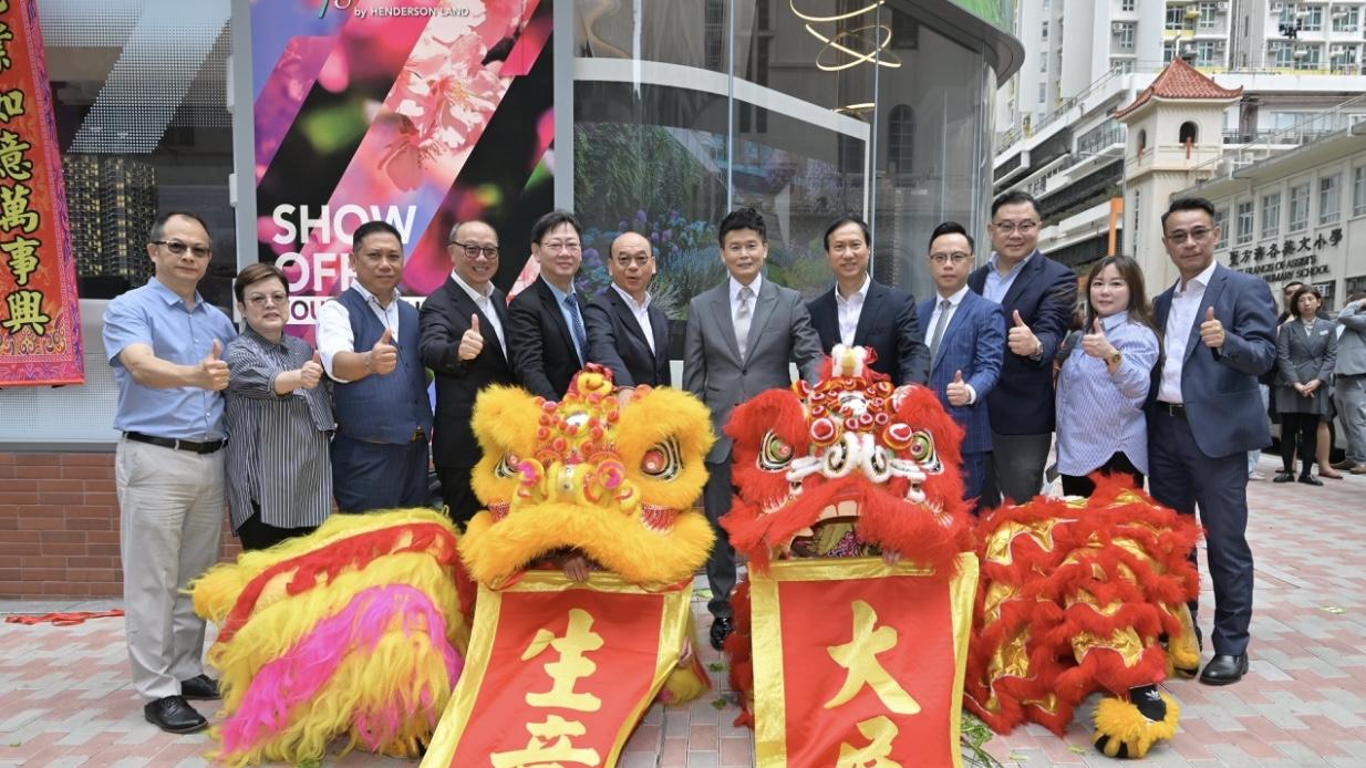 Belgravia Place及曉柏峰已屆現樓 全新銷售中心今開幕｜長沙灣新盤