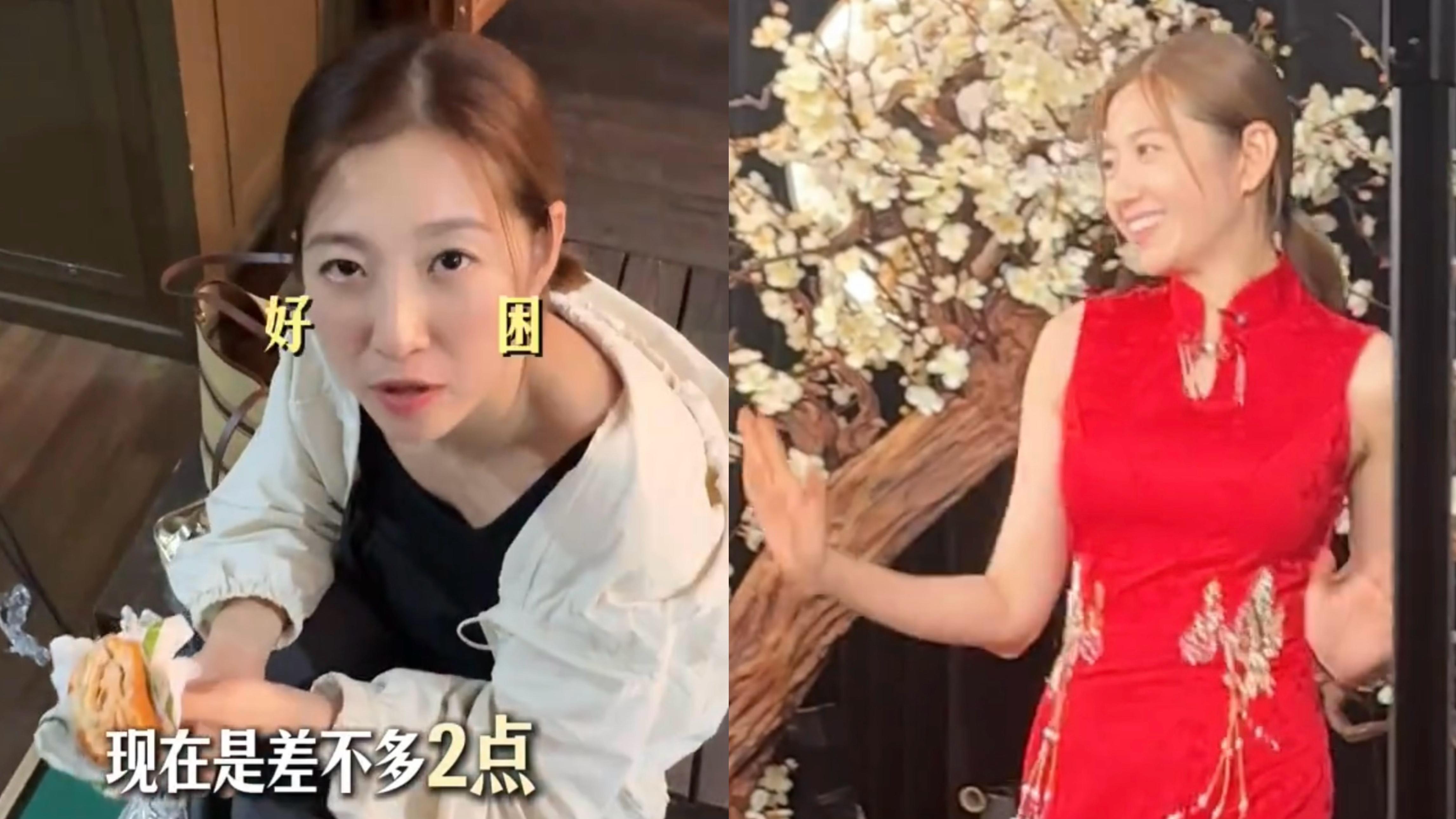 陳自瑤直播帶貨辛酸曝光 凌晨坐地捱凍漢堡包直言靠意志力撐過