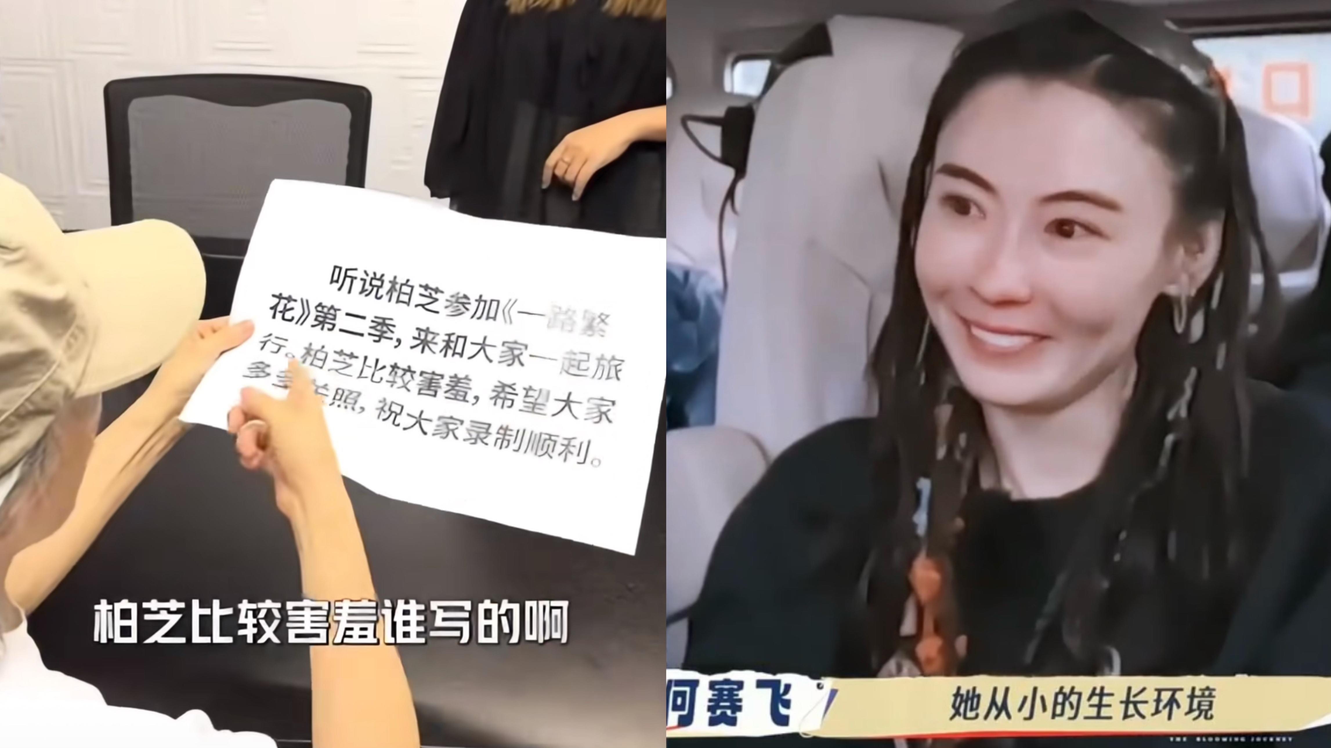 張栢芝爆自幼學手語左耳聽力弱 周星馳激罕拍片打氣