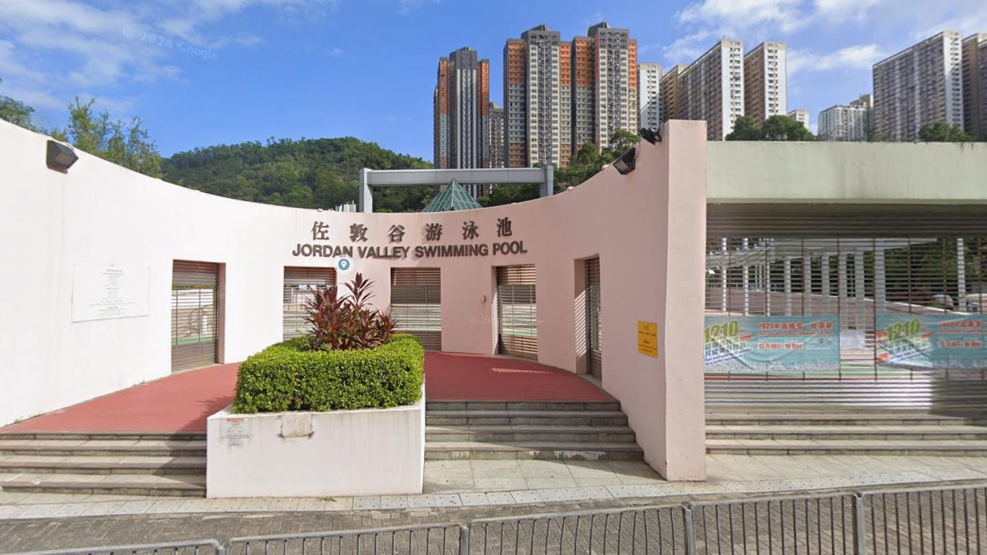 敦谷游泳池。（Google地圖截圖）