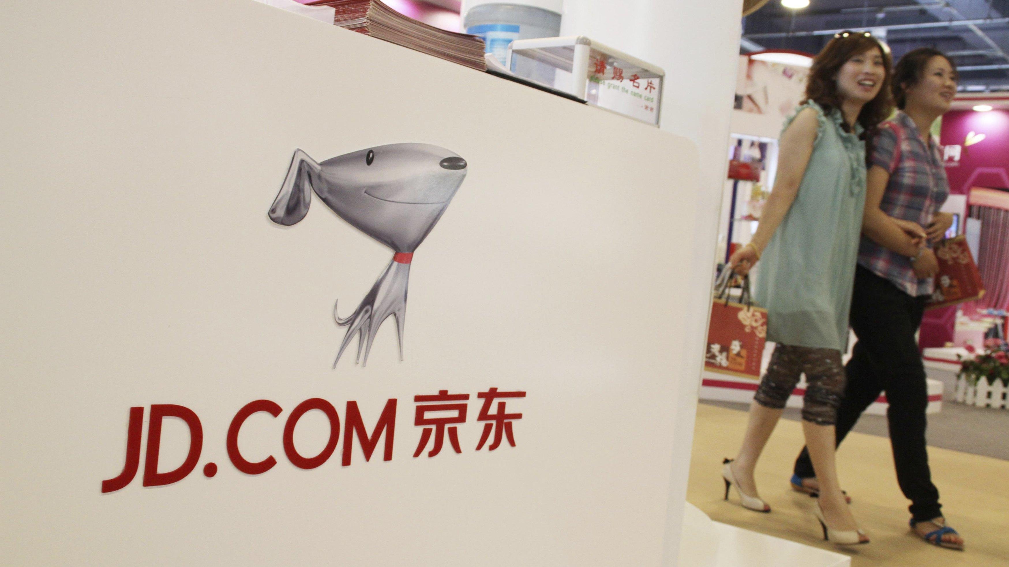 京東「雙11」銷售激增，家電、手機等電器訂單量按年飆逾7成。