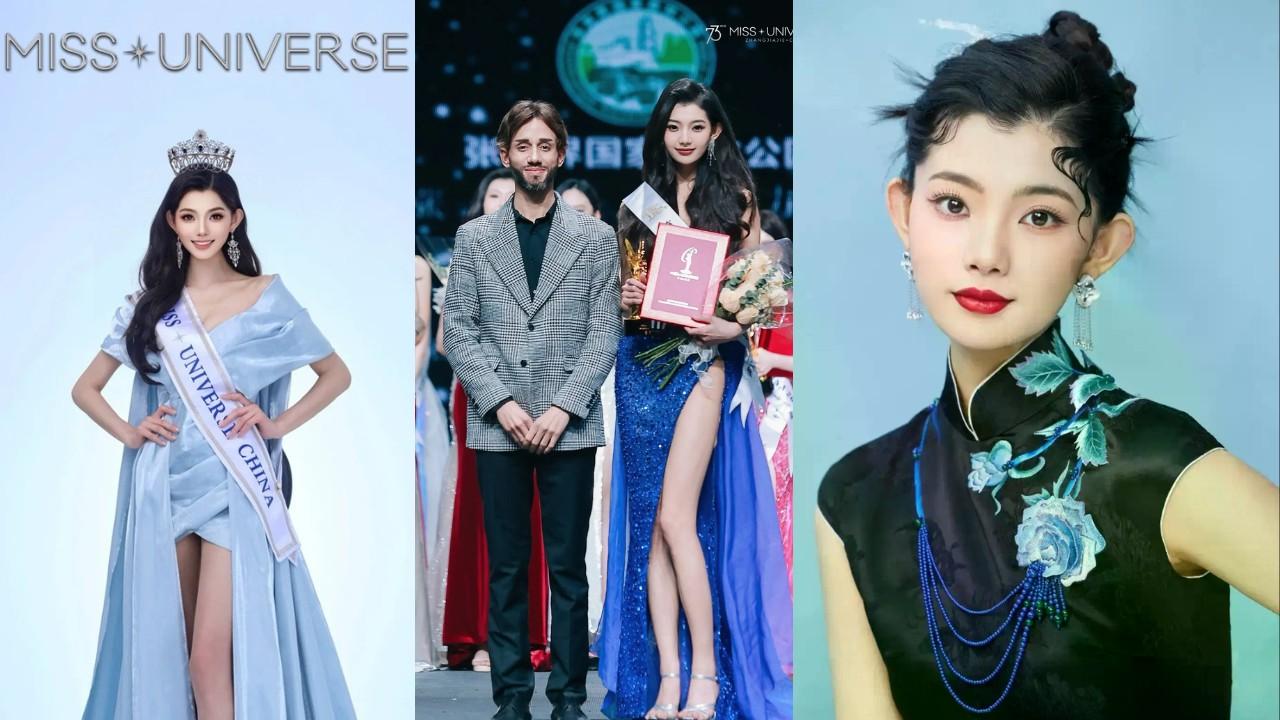 環球小姐2025｜山東姑娘趙娜代表中國參選 1.78米身高 精通芭蕾古箏