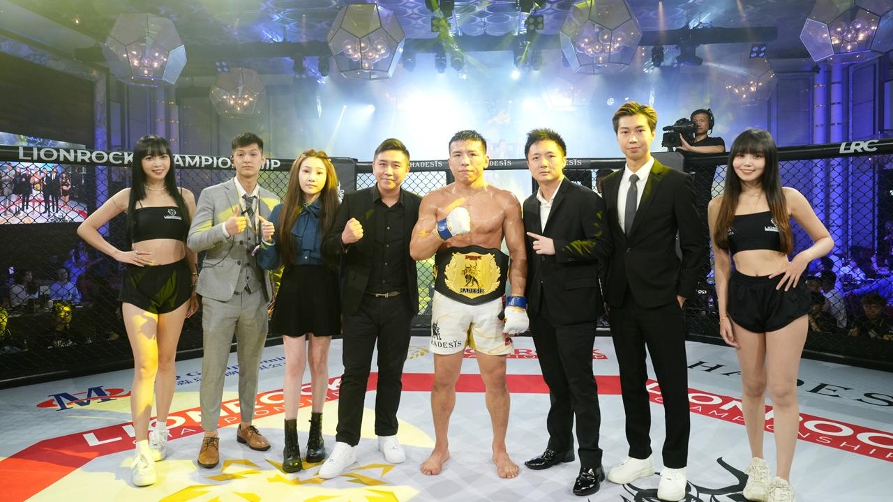 干邑新王者-黑帝斯 隆重呈獻：LIONROCK CHAMPIONSHIP