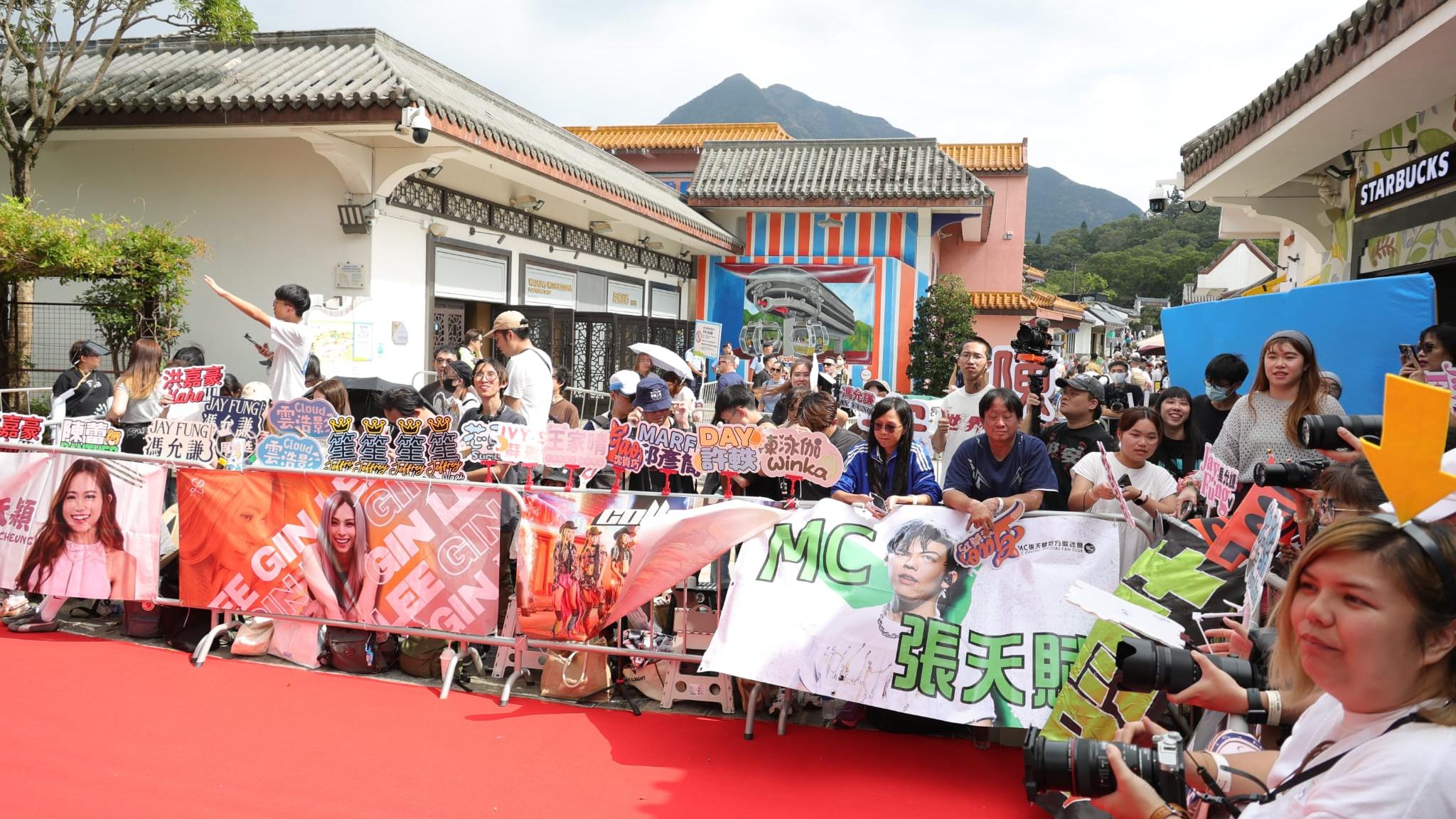 叱咤2025｜傳MIRROR元旦澳門開騷 昂坪粉紅海不復再