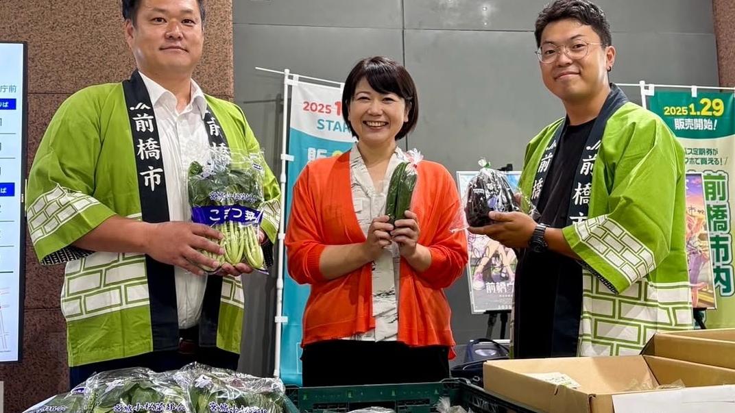 日本前橋市市長小川晶。(IG)