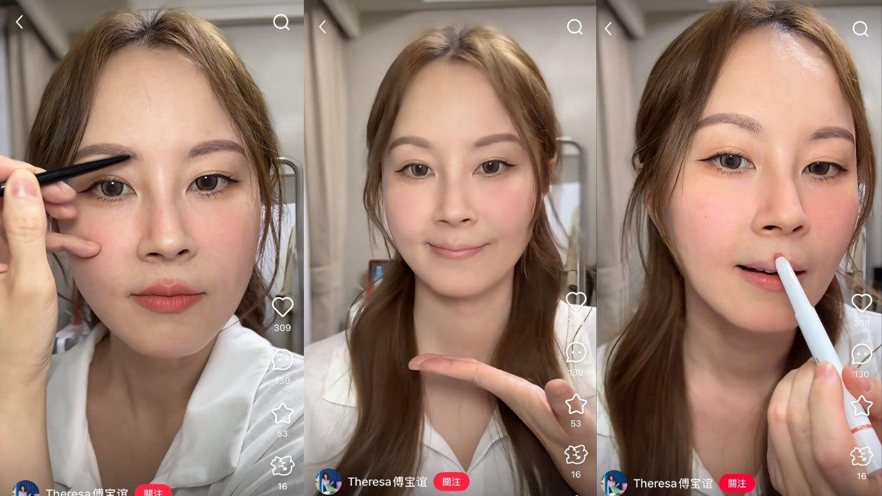 傅穎Theresa拍片示範化妝 網民：其實你已經很美