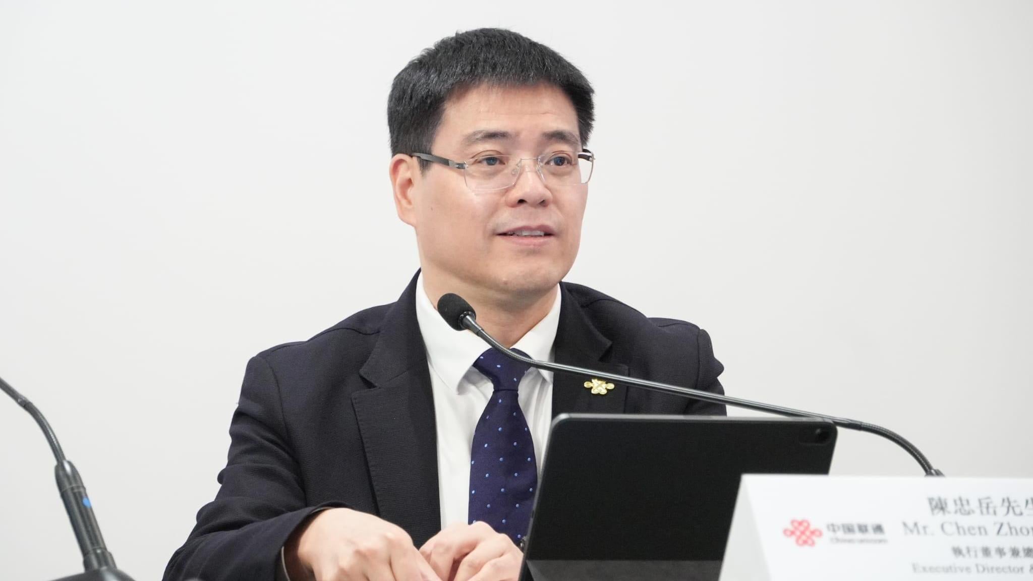 陳忠岳接替楊杰出任中移動母公司董事長。