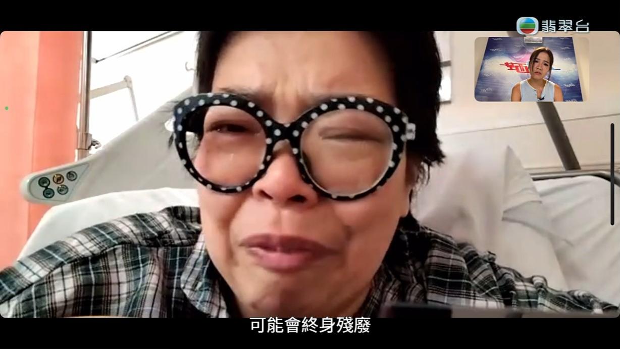 八両菜腳部傷口令人不安 需靠儀器抽出血水更慘被逐出梅艷芳歌迷群組