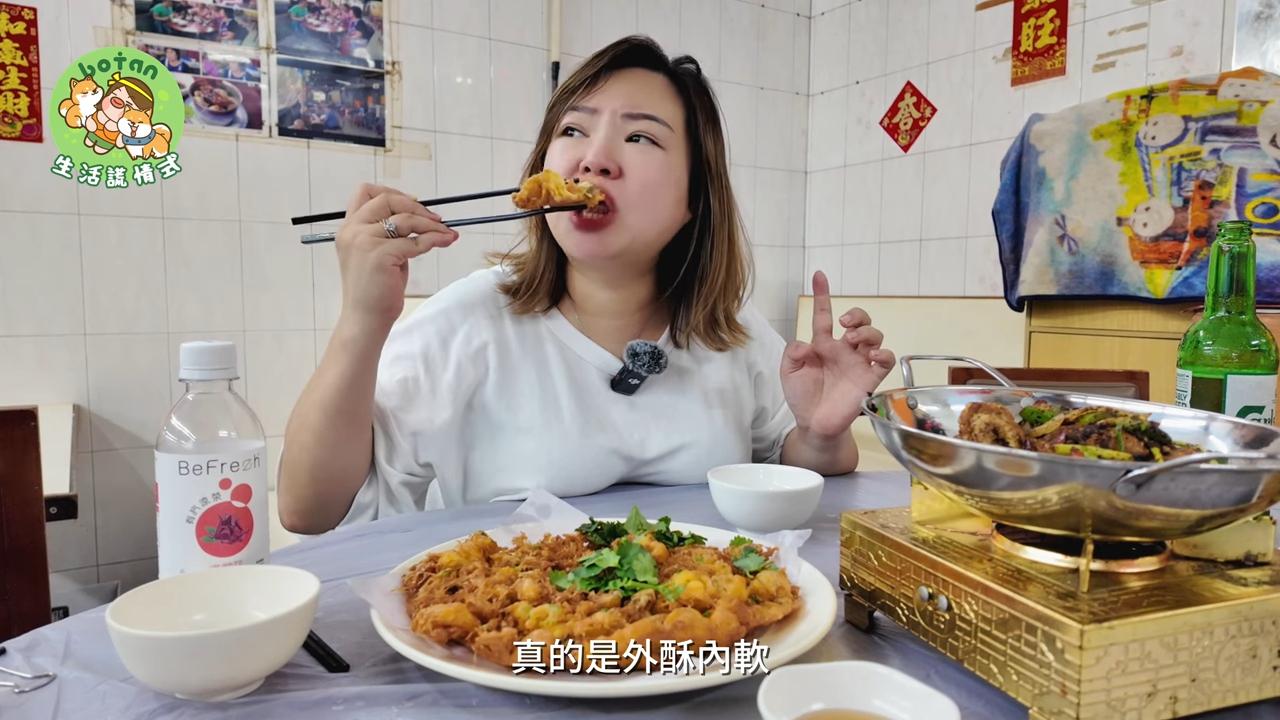 熱氣球何小姐稱是物料供應課on list的公司 環境保護署有回應