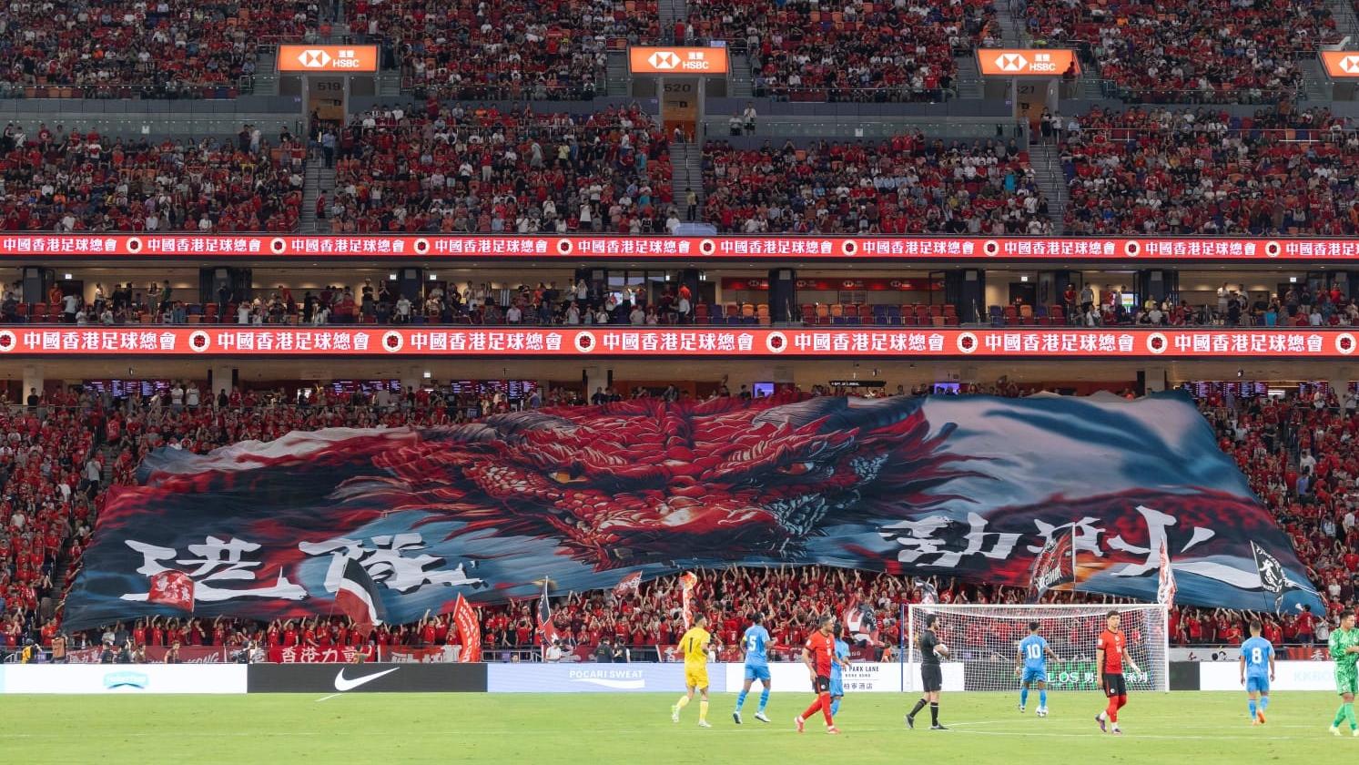 香港隊再次在啟德出戰亞洲盃外圍賽。(蘇文傑攝/資料圖片)