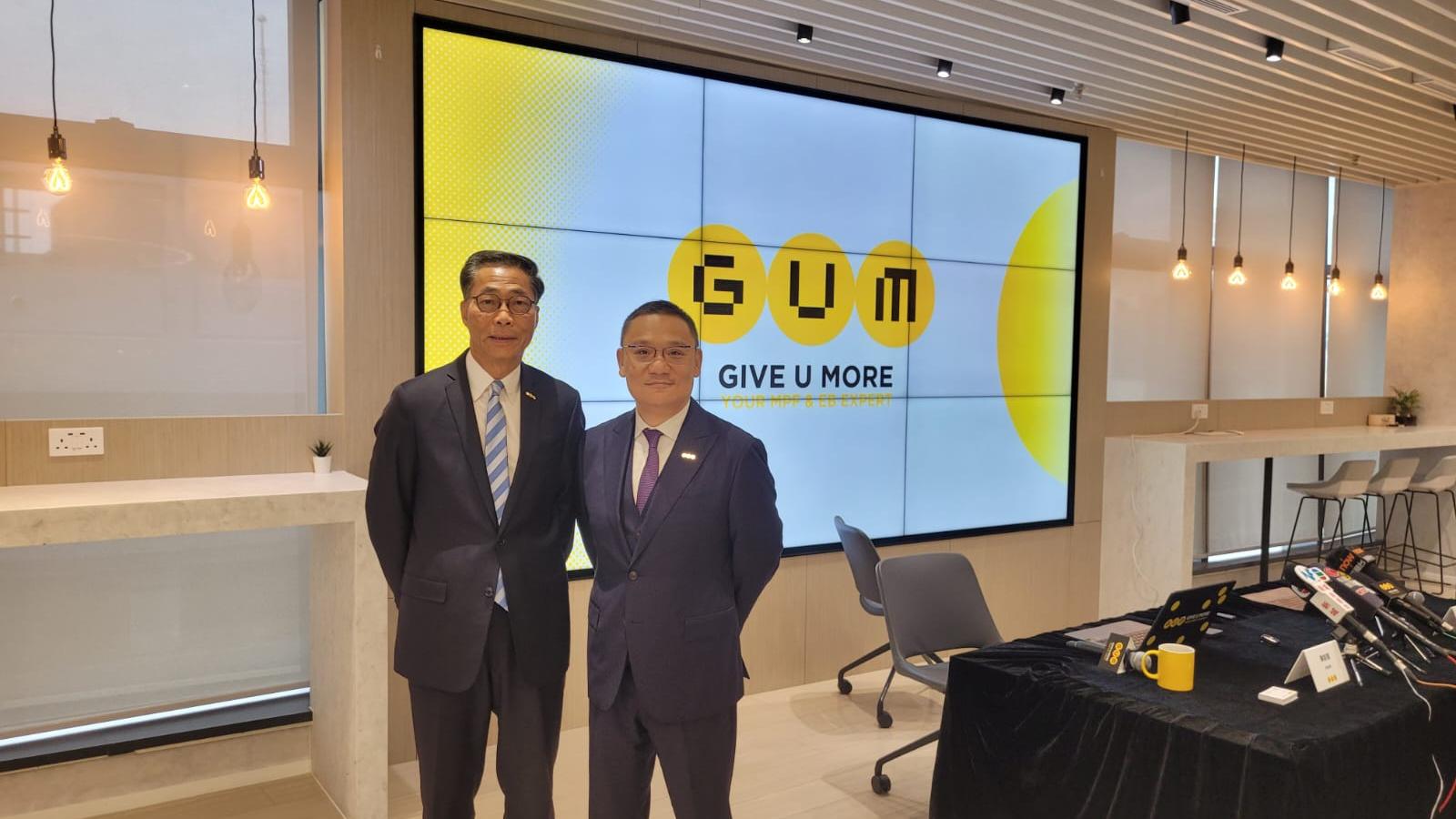 強積金顧問GUM表示，首三季MPF人均賺4.33萬，料全年回報可達20%。