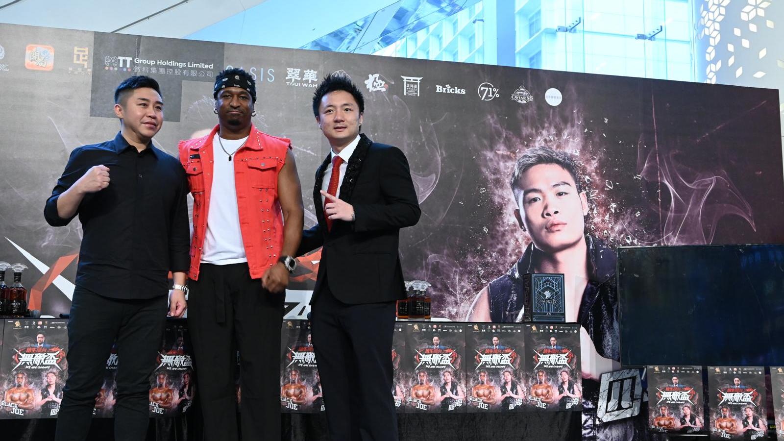 培生擂台｜羅四海僅以視像出席 Black Joe嬲到熄電視唔俾對方還擊