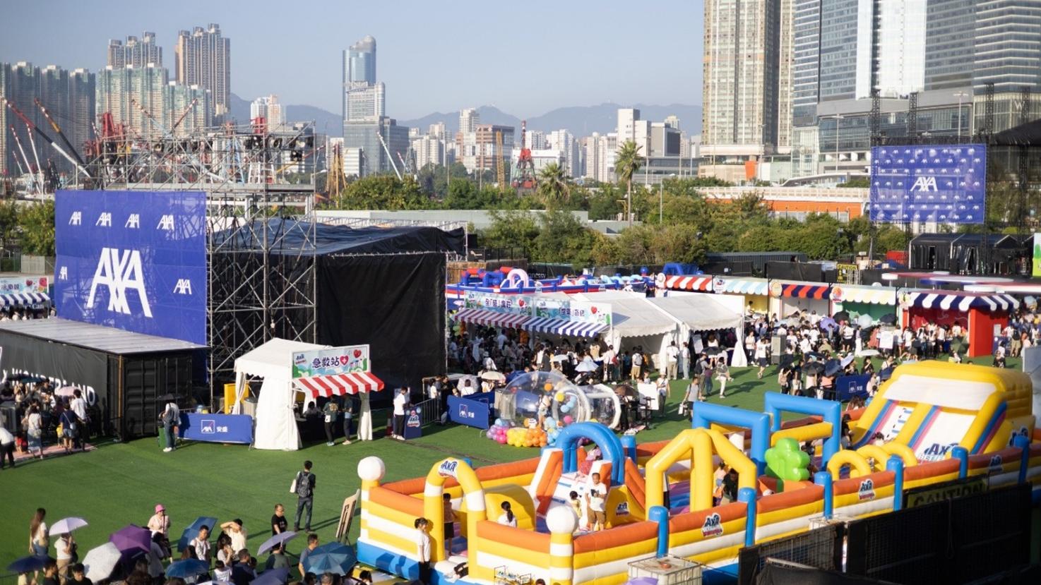 AXA BetterMe Weekend回歸 免費任玩30項活動/鄭秀文現身/免費穿梭巴士