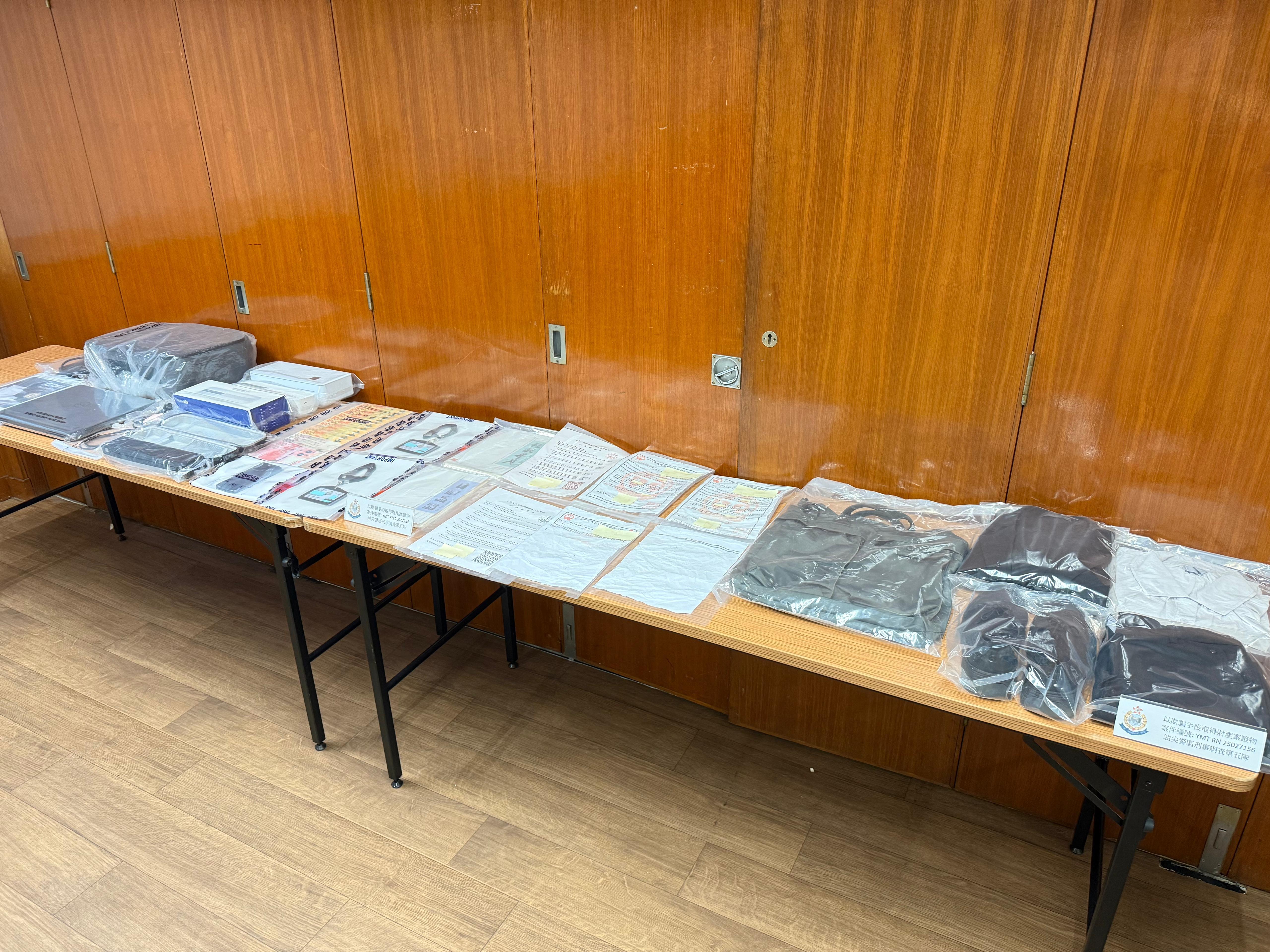 22歲內地生扮特務行騙，涉7案騙款逾640萬。