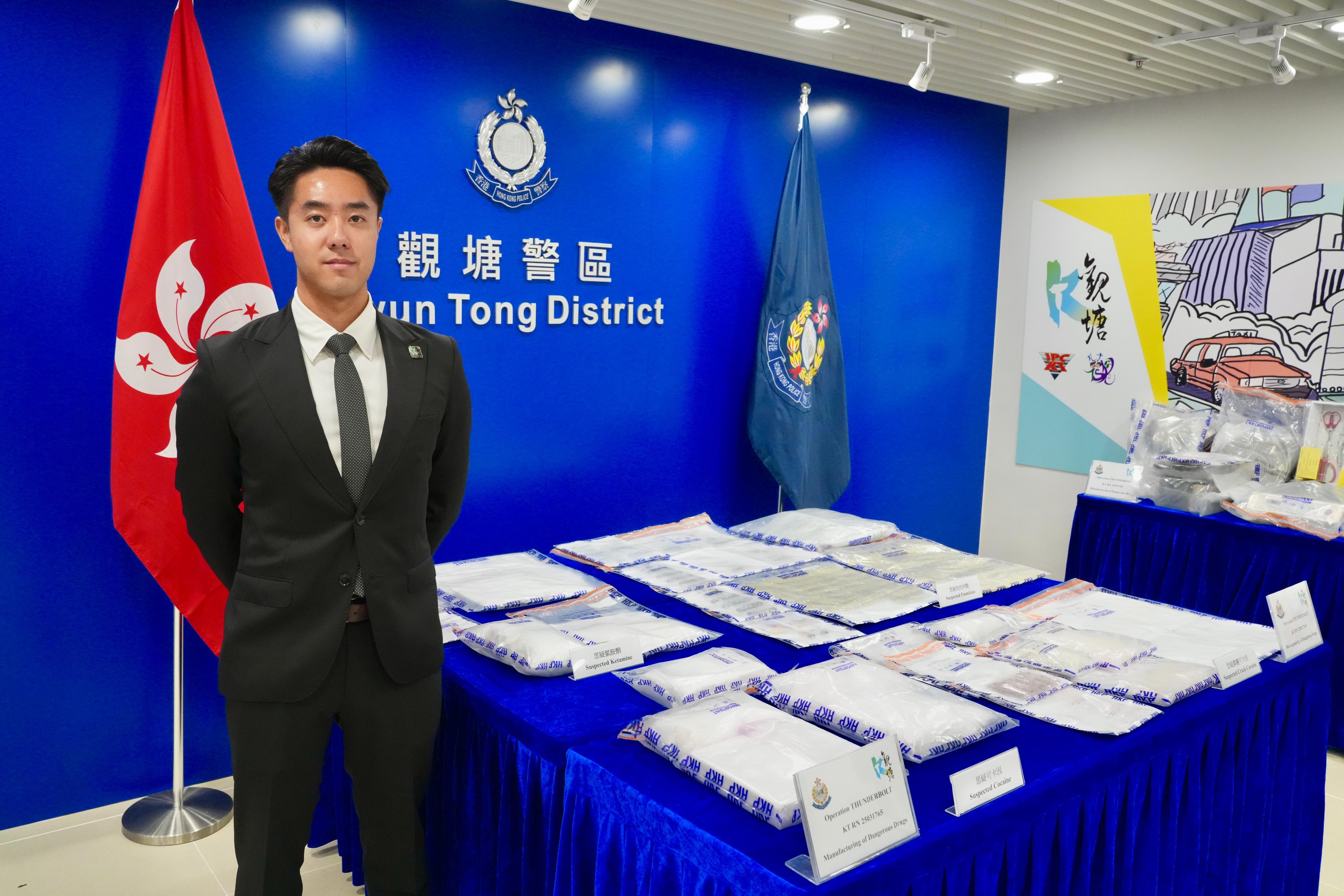 警搗觀塘製毒工場檢670萬元貨，夫妻檔毒販及非法入境男被捕。