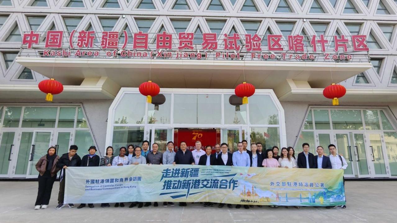 崔建春：香港與新疆是多元文化交匯地　也是互補的底氣。（外交部駐港公署）